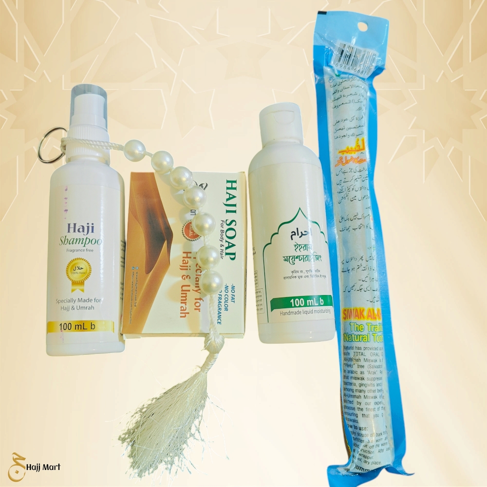 Hajj Kit Umrah Hajj Gift Pack