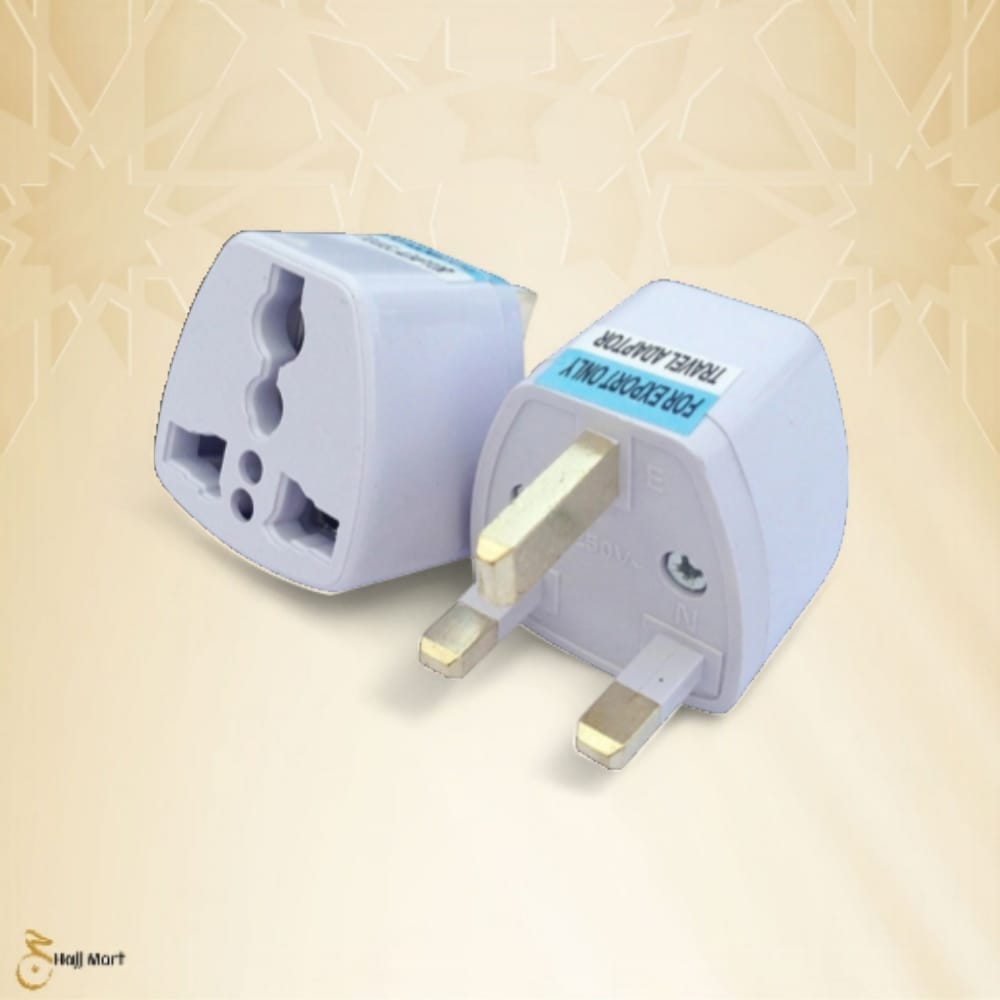 Saudia Arab 3 Pin Plug  Hajj Umrah Travel Adpter