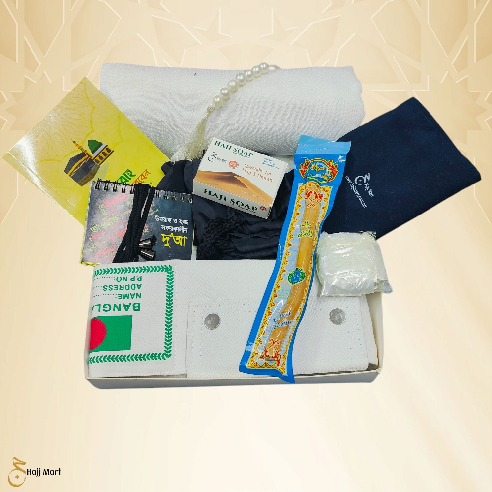 Male Hajj Item Package-14 items