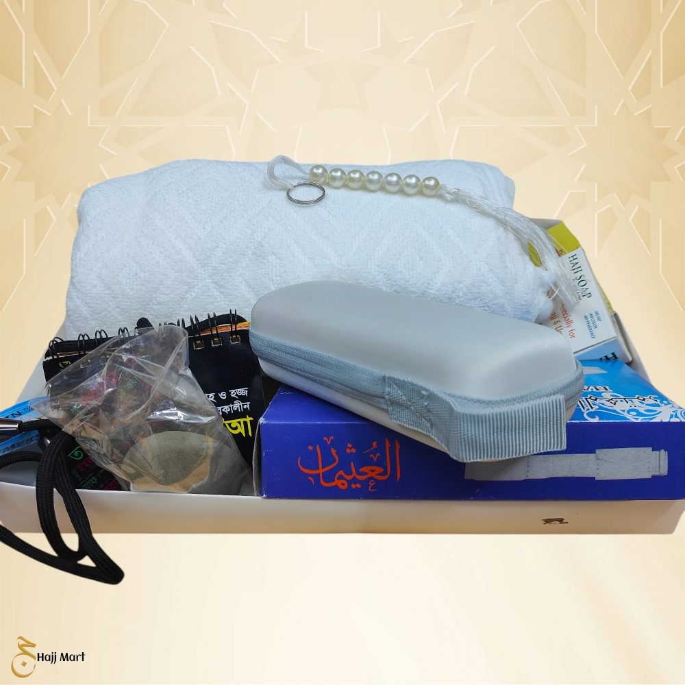 Male Umrah Product Package-2