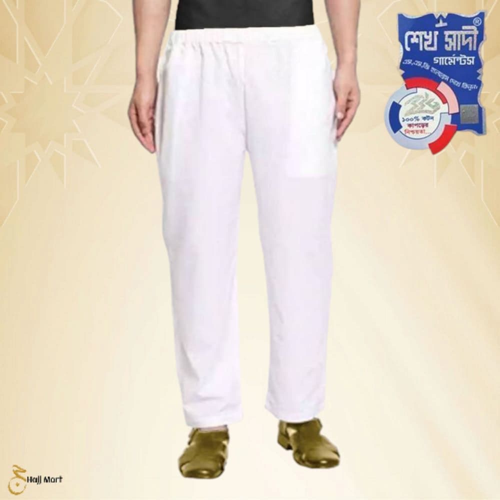 Comfortable Men White Paijzama Pant