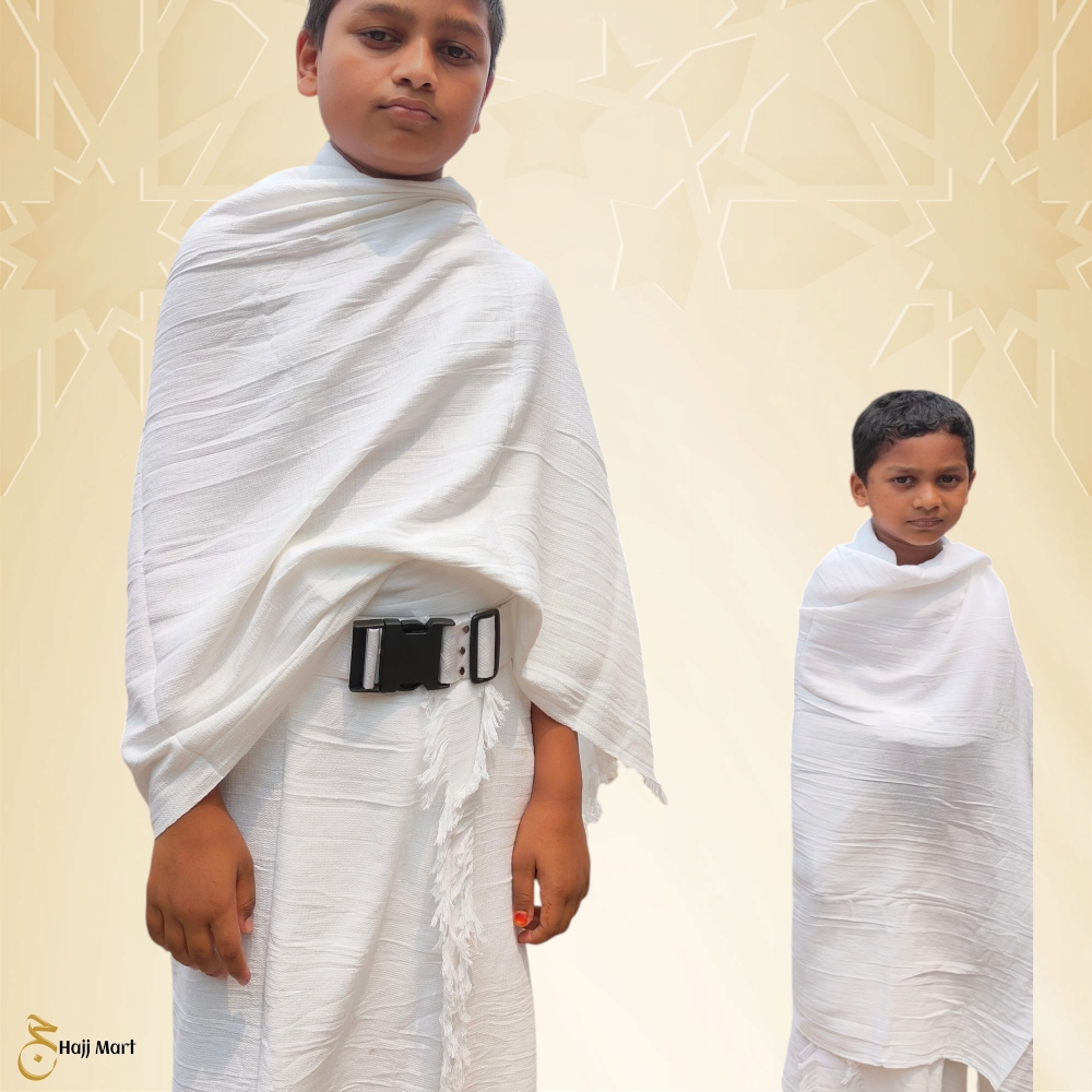 Children Towel ihram Cloth Up to 12 Years