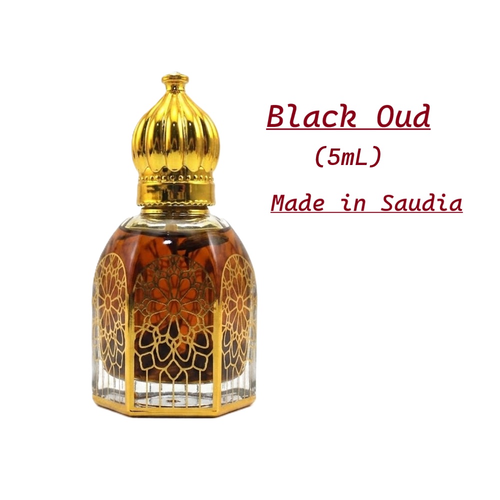 Premium Saudia Black Oud Attar bd