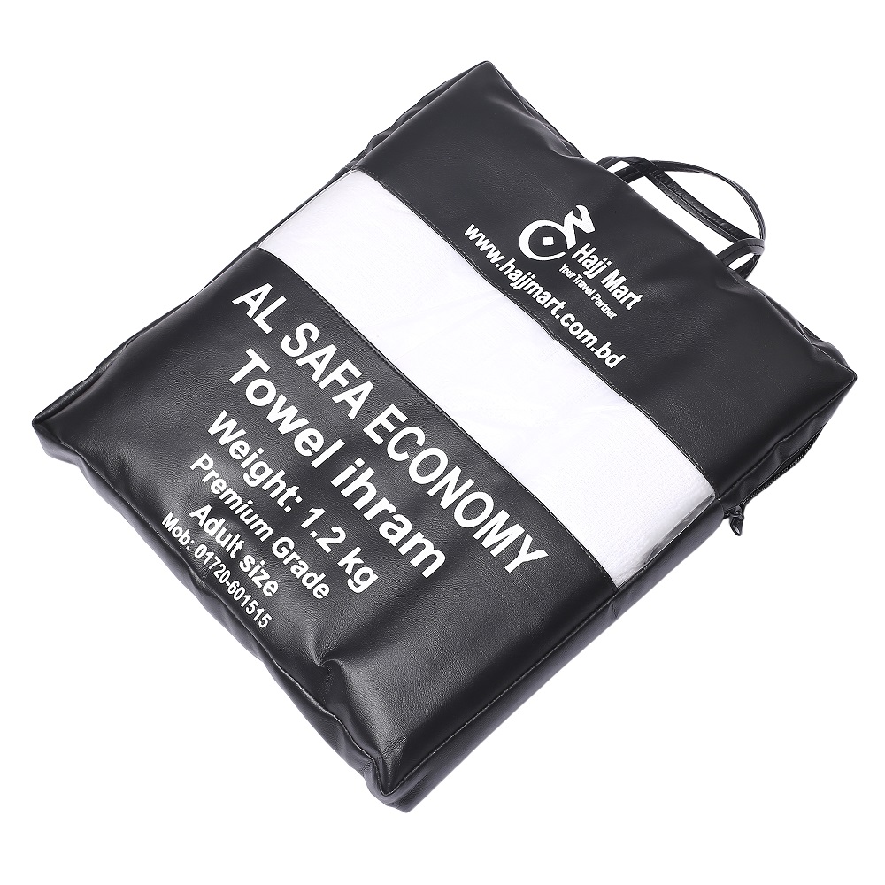 Al Safa Economy Towel Ihram 1.2kg