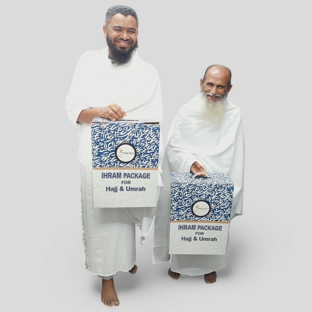 Male Umrah Ihram Essential Package