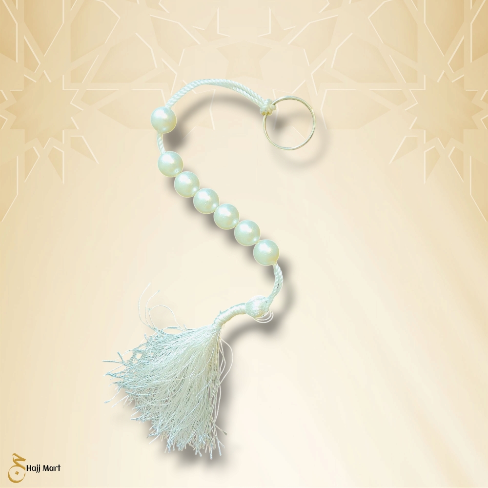 Tawaf Tasbih 7 point
