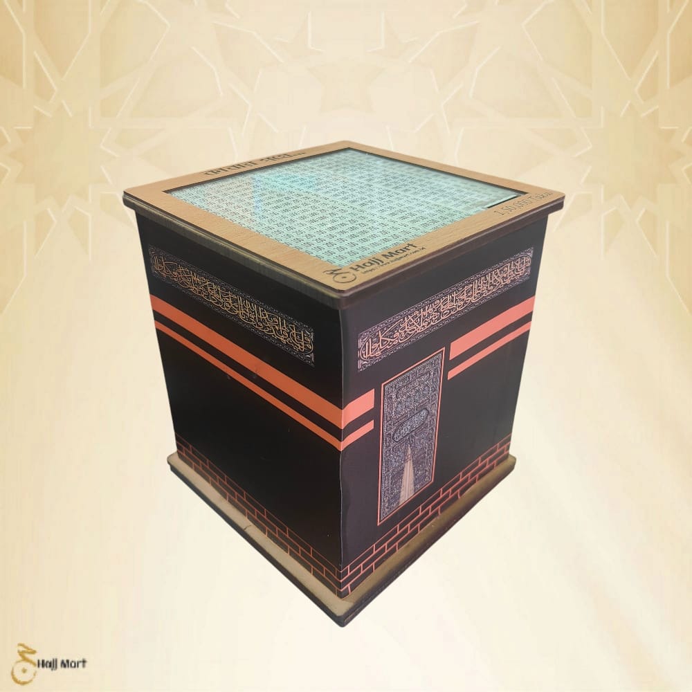 Umrah Saving Bank Box