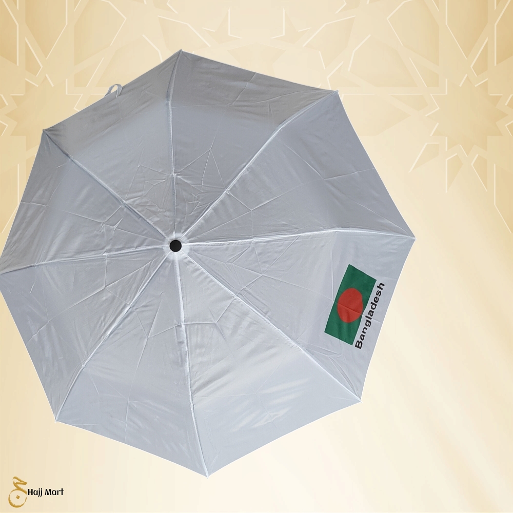 Bangladesh Flag Umbrella For Hajj